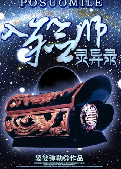 长沙的冬天