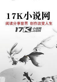 皖东人家2026新版